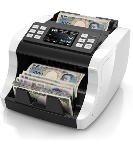 Amazon.co.jp: ダイト 硬貨計数機 コインカウンター 硬貨選別機能 高